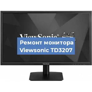 Замена разъема HDMI на мониторе Viewsonic TD3207 в Белгороде